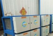济南91影视在线污污污罩：91影视在线污污污罩反味怎么办?